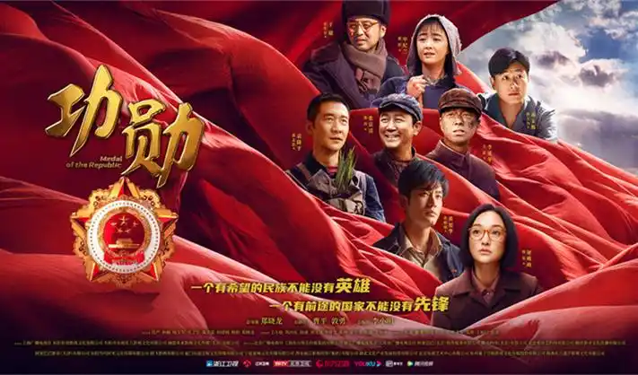 花蝴蝶影院热播：长安十二时辰第二季
