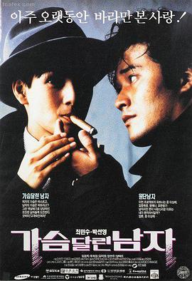 花蝴蝶影院独家上线：深海危机